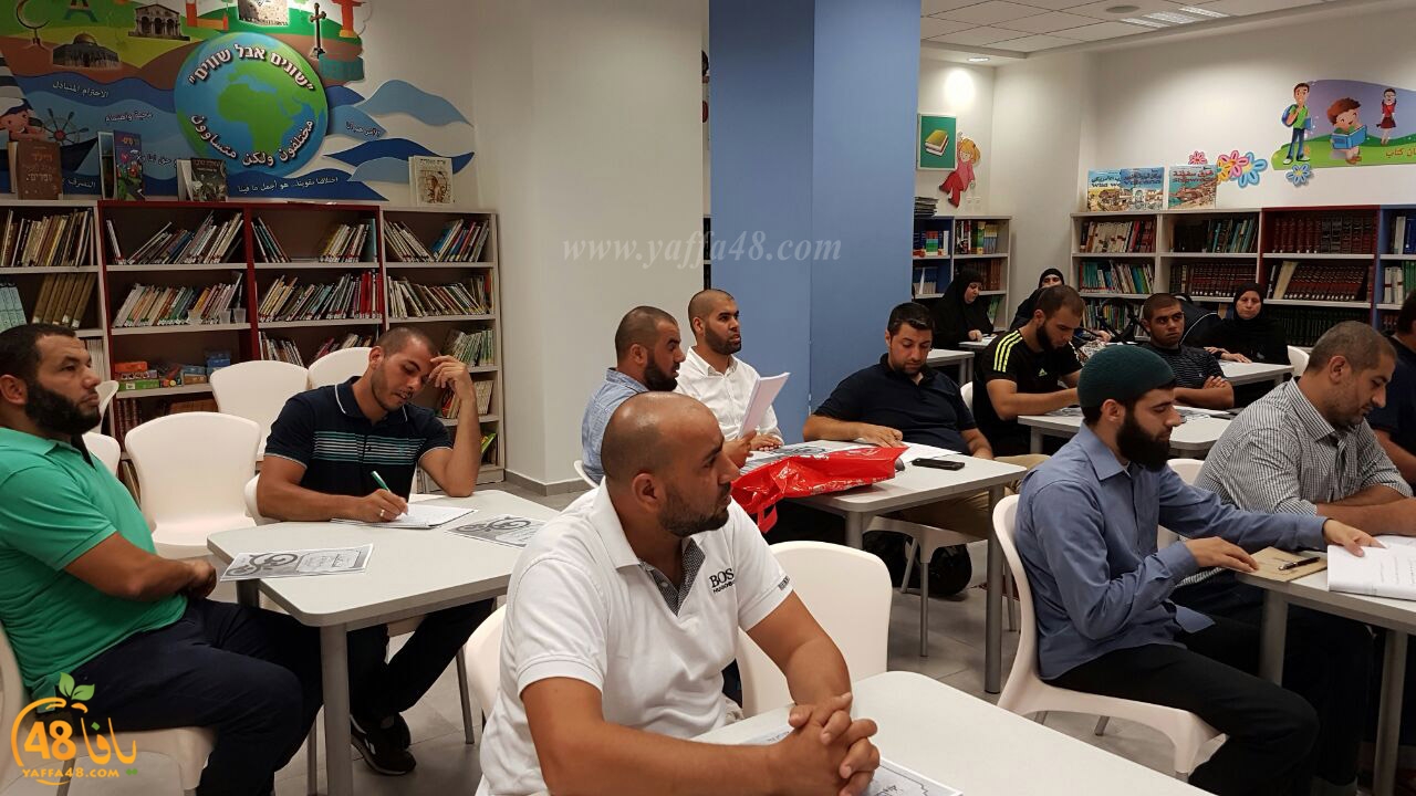 Matn el 3aqida (7).jpg